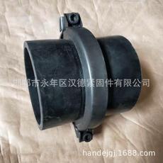 風(fēng)管抱箍/U型抱箍